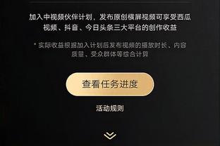 金宝搏手机网址截图0